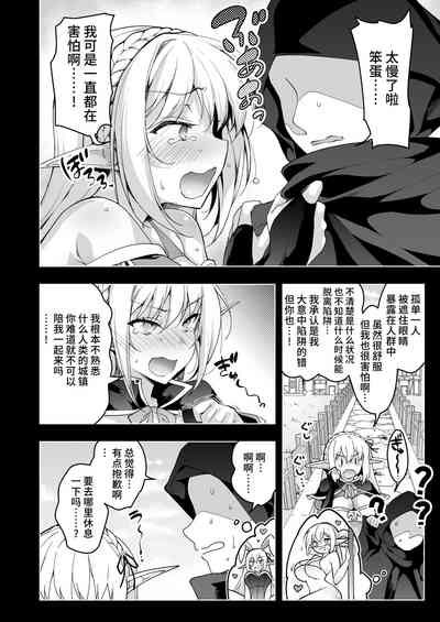 第27页图