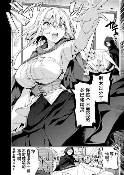 第31页图