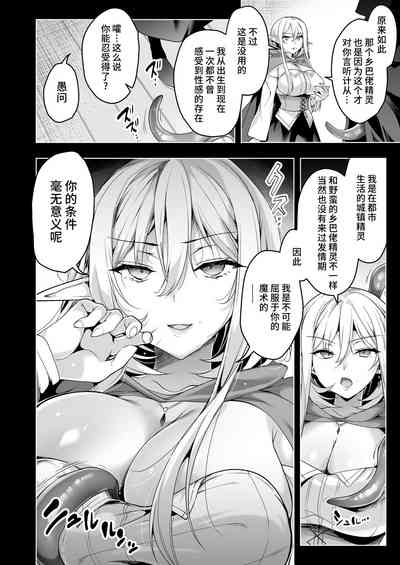第39页图