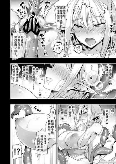 第47页图