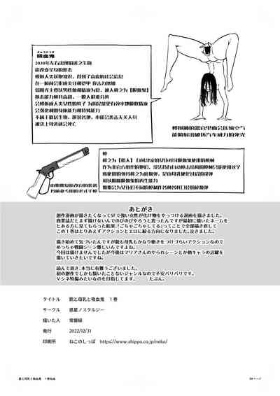 第31頁圖