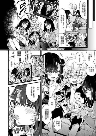 第11頁圖