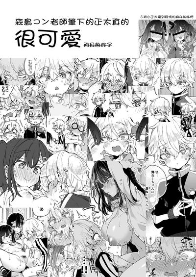 第35頁圖