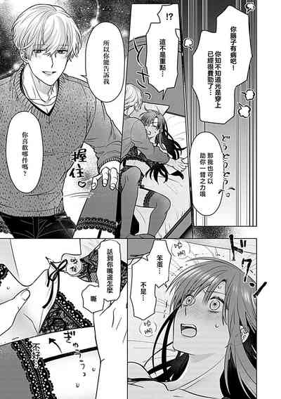 第31頁圖