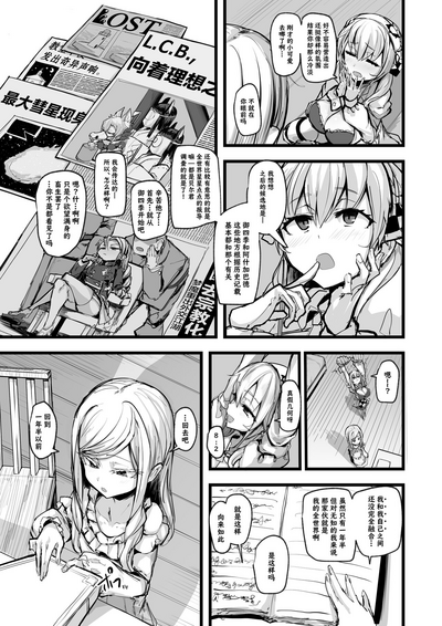 第43頁圖
