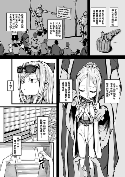 第59頁圖