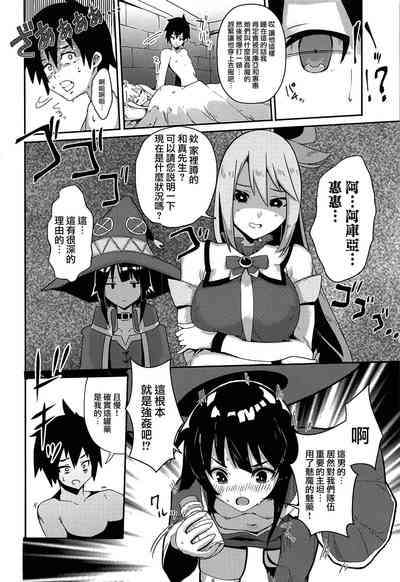 第23页图