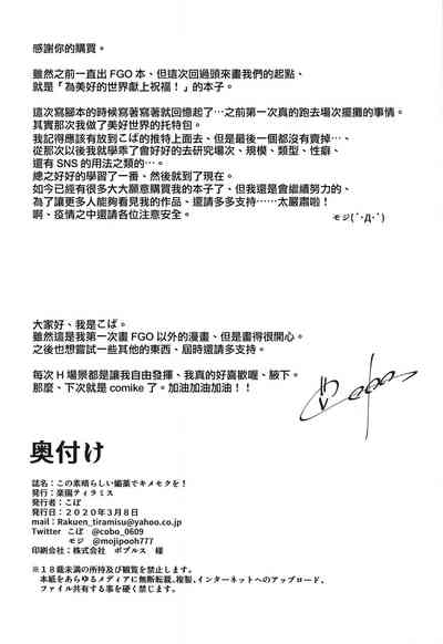 第27页图