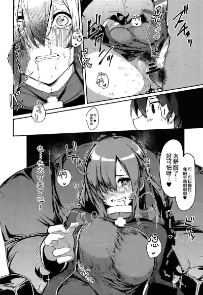 第7页图