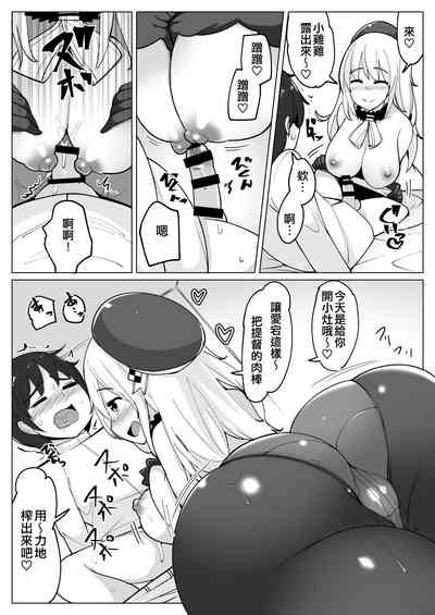 第15頁圖