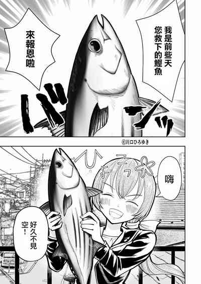 第15页图