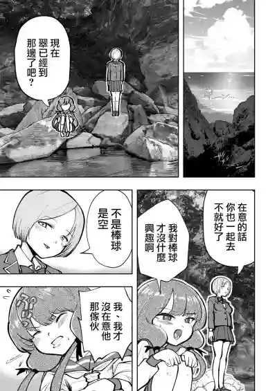 第19页图