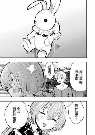 第31页图
