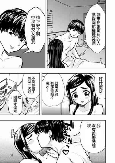 第35页图