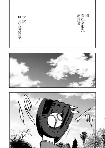 第59页图