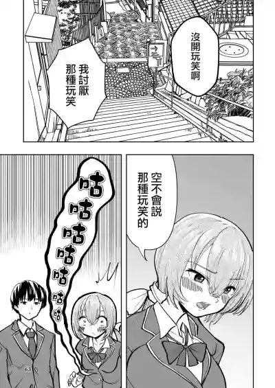 第63页图