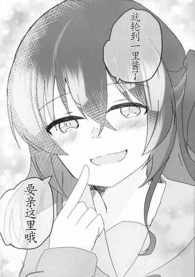 第11页图
