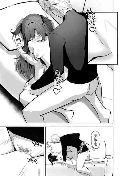 第27页图