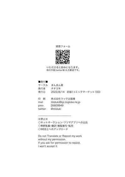 第35頁圖