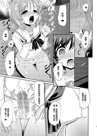 第15頁圖