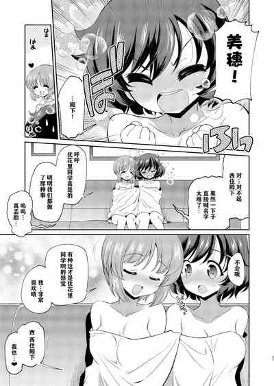 第27頁圖