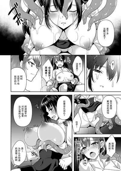 第11頁圖