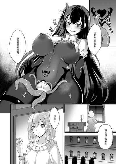 第23頁圖