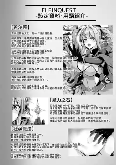 第35頁圖