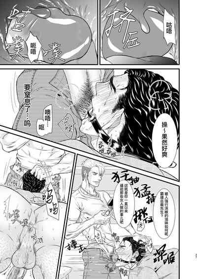 第27頁圖