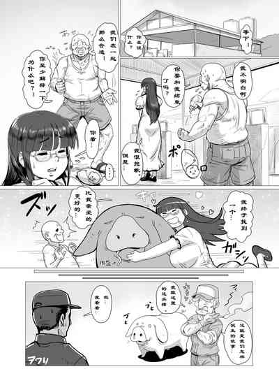 第11頁圖