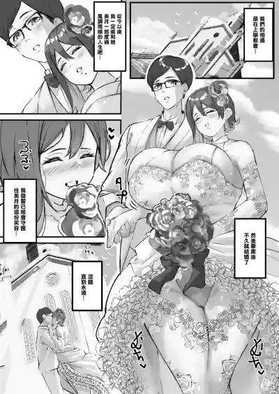 第3页图