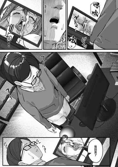 第47页图