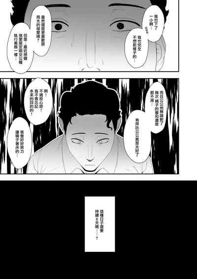 第35頁圖