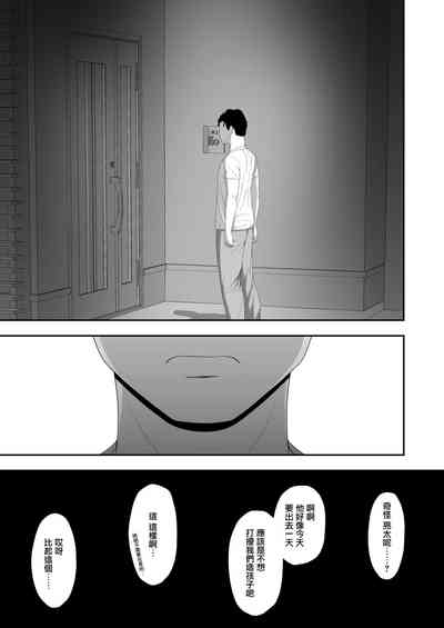 第63頁圖