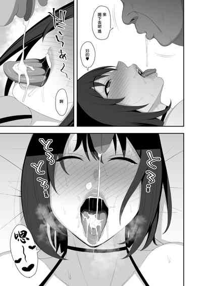 第75頁圖