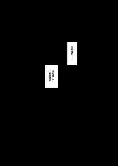 第79頁圖