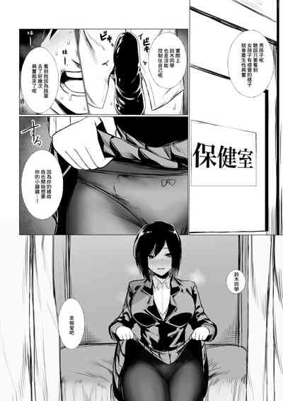 第11页图