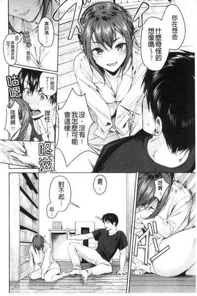 第11页图