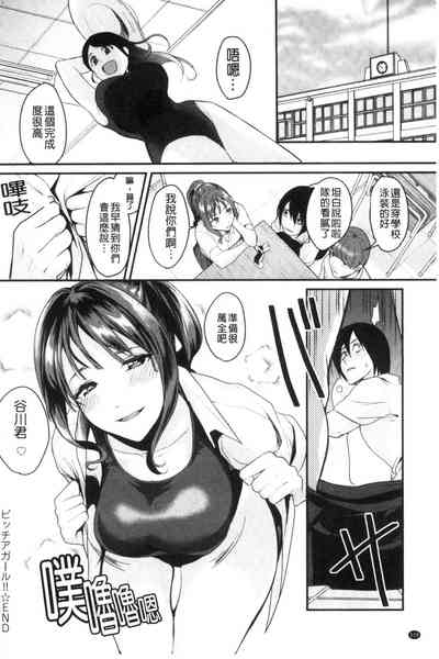第131页图