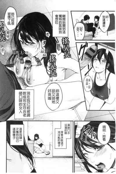 第163页图