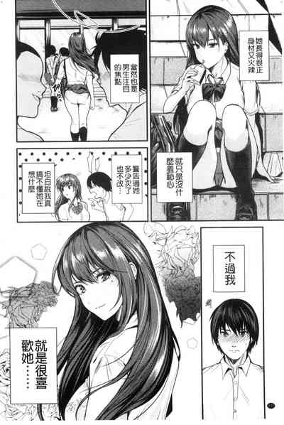 第175页图