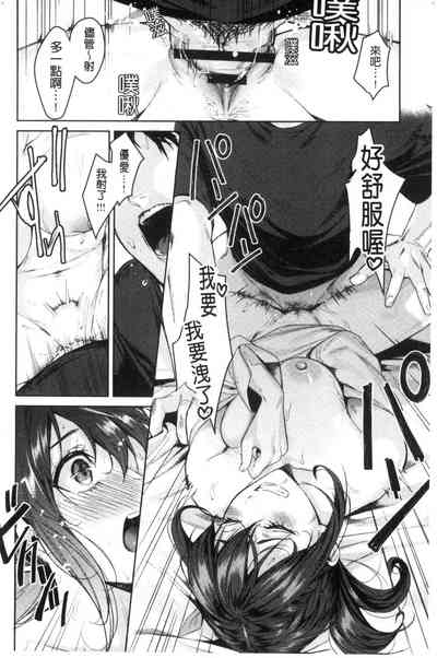 第27页图