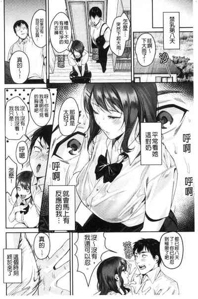 第39页图