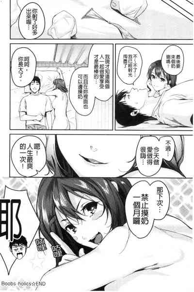 第51页图