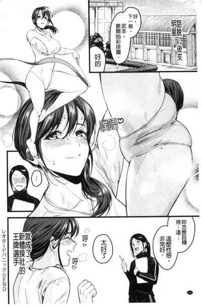 第71页图