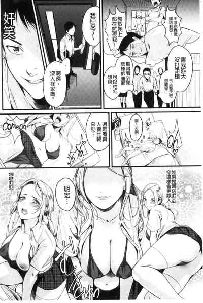 第75页图