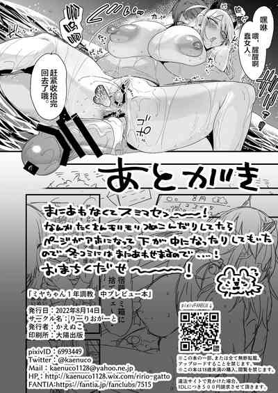 第39頁圖