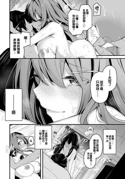 第15頁圖