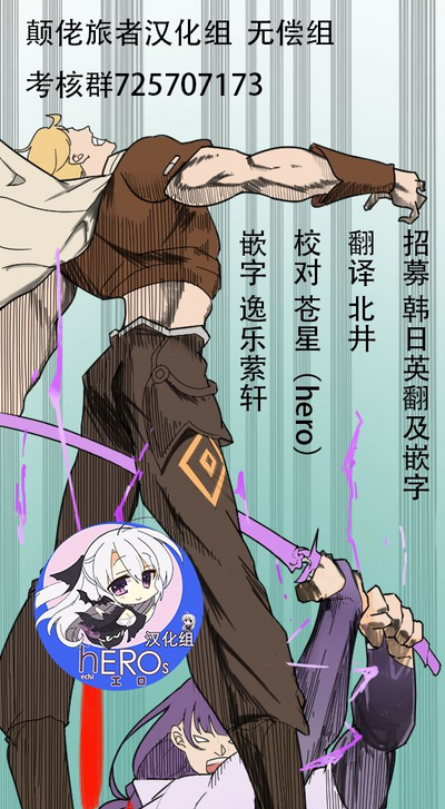 第31頁 封面 - HaSM.cc