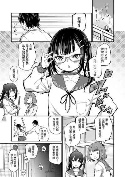 第23頁圖